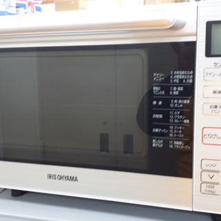 ID:G916856　フラット型オーブンレンジ（２０１８年アイリ...