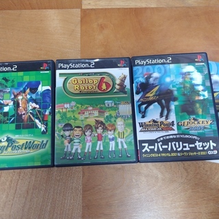 ＰＳ２ソフト３本