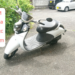 希少車  DAELIM ボニータ50  2ST  エンジン始動確...