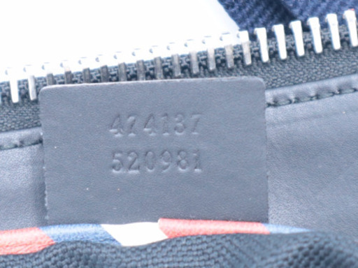 《GUCCI/GGスプリーム メッセンジャー 虎蛇ワッペン 》 Aランク 極美品