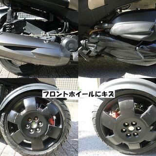 ★《訳あり》アディバAD200tre！開閉式ルーフ3輪スクーター2587km★東京/大田区【下取OK】の画像