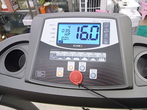 ～16km IGNIO トレッドミル R16 ランニングマシン/ウォーキングマシン