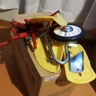 ☆耕運機用 Newイエロー培土器☆新品同様