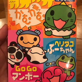 ちゃおに連載していたギャグ漫画です差し上げます