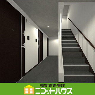 ※ニコットハウス限定！！※　★★★新築★★★　≫≫敷金54000...