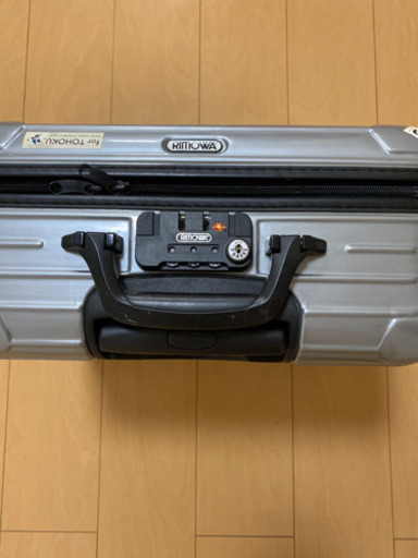 リモワ 2輪 スーツケース