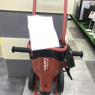 HILTI　コンクリートブレイカー　TE 2000-AVR