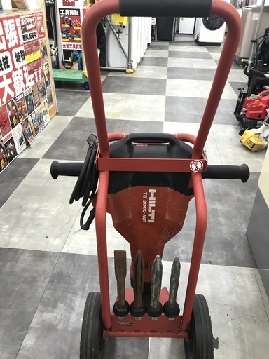 HILTI　コンクリートブレイカー　TE 2000-AVR