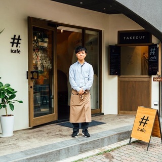 高知県でカフェ2店舗NEW OPEN！オープニングスタッフ大募集。インスタ映えカフェでのキッチンスタッフ。の画像