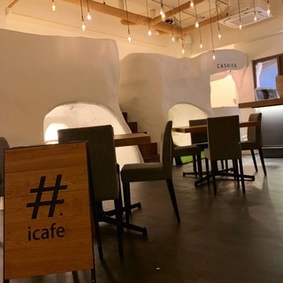 高知県でカフェ2店舗NEW OPEN！オープニングスタッフ大募集。インスタ映えカフェでのキッチンスタッフ。の画像