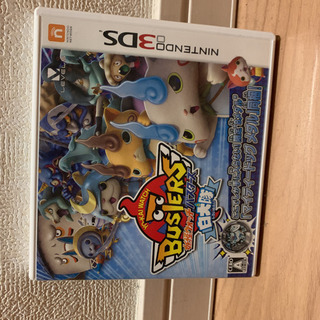 ポケモン妖怪ウォッチセットで！！