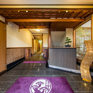 《みんなに幸せを届け！》　BONSAI（山口県下関市　竹園旅館別館）無料素泊まり宿泊券プレゼントの画像