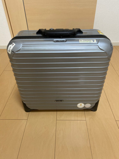 リモワ 2輪 スーツケース