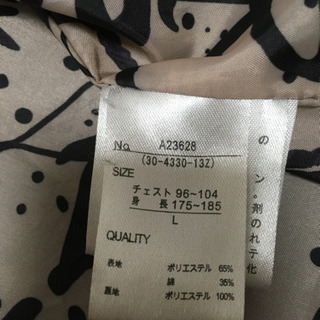 【値下げ】 　CHIP CLIP コートの画像