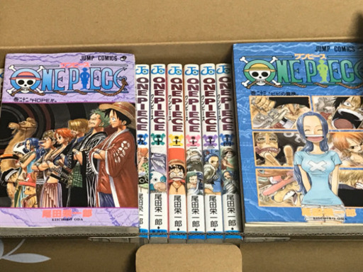 ワンピース全巻　1〜95セット＋おまけ