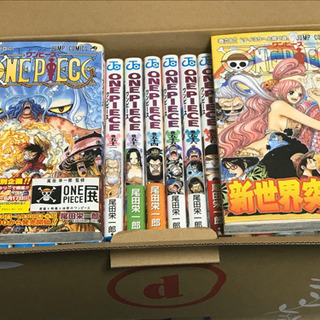 ワンピース全巻　1〜95セット＋おまけの画像
