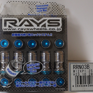 【値下げ】RAYS 7角ロックナット 2ピーステーパー M12×P1.25 20本  (日産・スバル・スズキ)の画像