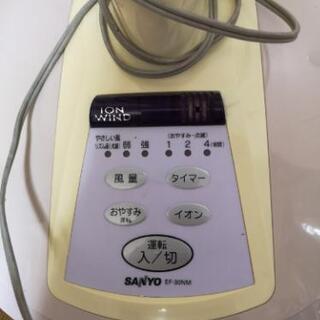 マイコンリビング扇 EF-30NM　サンヨー　SANYO　三洋電機の画像