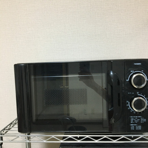 電子レンジ
