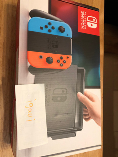 NintendoSwitch本体