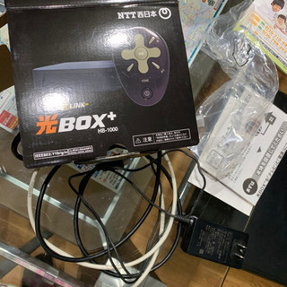光ボックス　