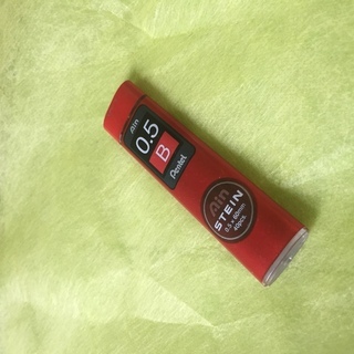 文房具　シャー芯