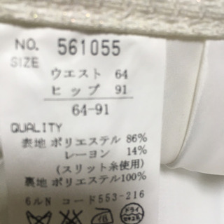 ★値下げ　白スーツ　　レディースの画像