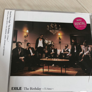 EXILE シングル『The Birthday 〜Ti Amo〜』