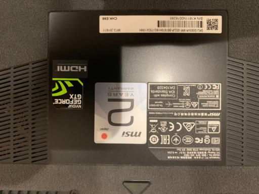 MSI GS63VR-6RF ゲーミングPC i7-6700HQ 16GB GTX1060