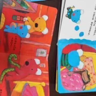 ペネロペ　絵本　の画像