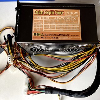 ATX700W電源 アクティス AP-700GTX【再値下】