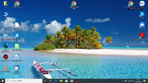 【 Webカメラ内臓 】 ノートパソコン　FUJITSU LIFEBOOK UH55/H / cpu i3 / SSD120GB / 