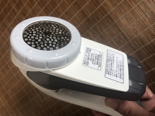 【最終値下】AC電源 毛玉クリーナー