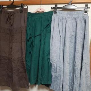 スカート フリーサイズ  3枚セット