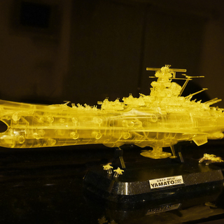 宇宙戦艦ヤマト2202 最終決戦仕様(高次元クリア) 1/1000 組立済の画像