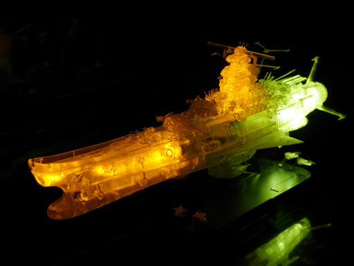 宇宙戦艦ヤマト2202 最終決戦仕様(高次元クリア) 1/1000 組立済