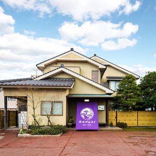 《みんなに幸せを届け！》重複応募不可！追加！第3弾！先着20組様...
