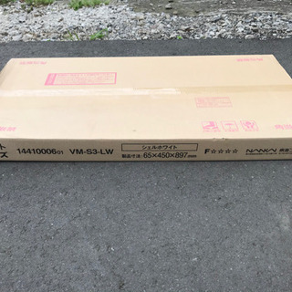 【収納棚】枕棚