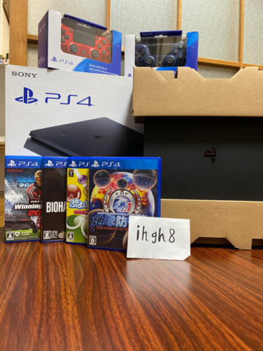 PS4 プレステーション4 CUH-2000A