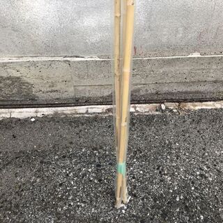 ★ 状態〇 ★ 竿竹 3本 全長約245cmの画像