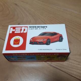 ハッピーセット　トミカ　スープラ