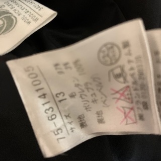 レディース　INED黒ジャケットの画像