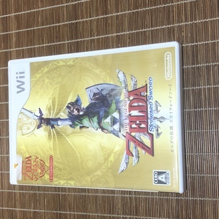 ゼルダの伝説 スカイウォードソード (期間限定生産 スペシャルC...