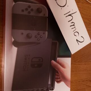 Nintendo Switch　旧型　グレー　スプラトゥーン2付属