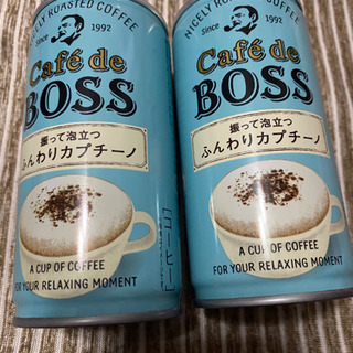 カプチーノ　ボス　新品未開封セット
