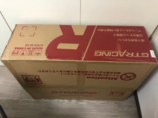 ゲーミングチェア