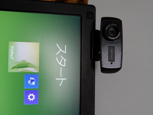 【売ります】iBUFFALO マイク内蔵120万画素Webカメラ