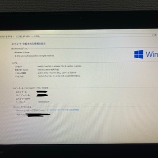 NEC ノートパソコンの画像