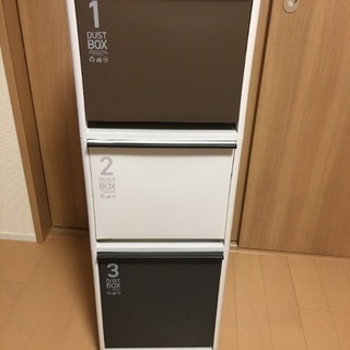 キャスター付き三段ゴミ箱