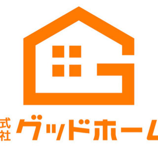水まわりのリフォーム工事